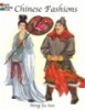 Ebook Chinese fashions - Ming-Ju Sun